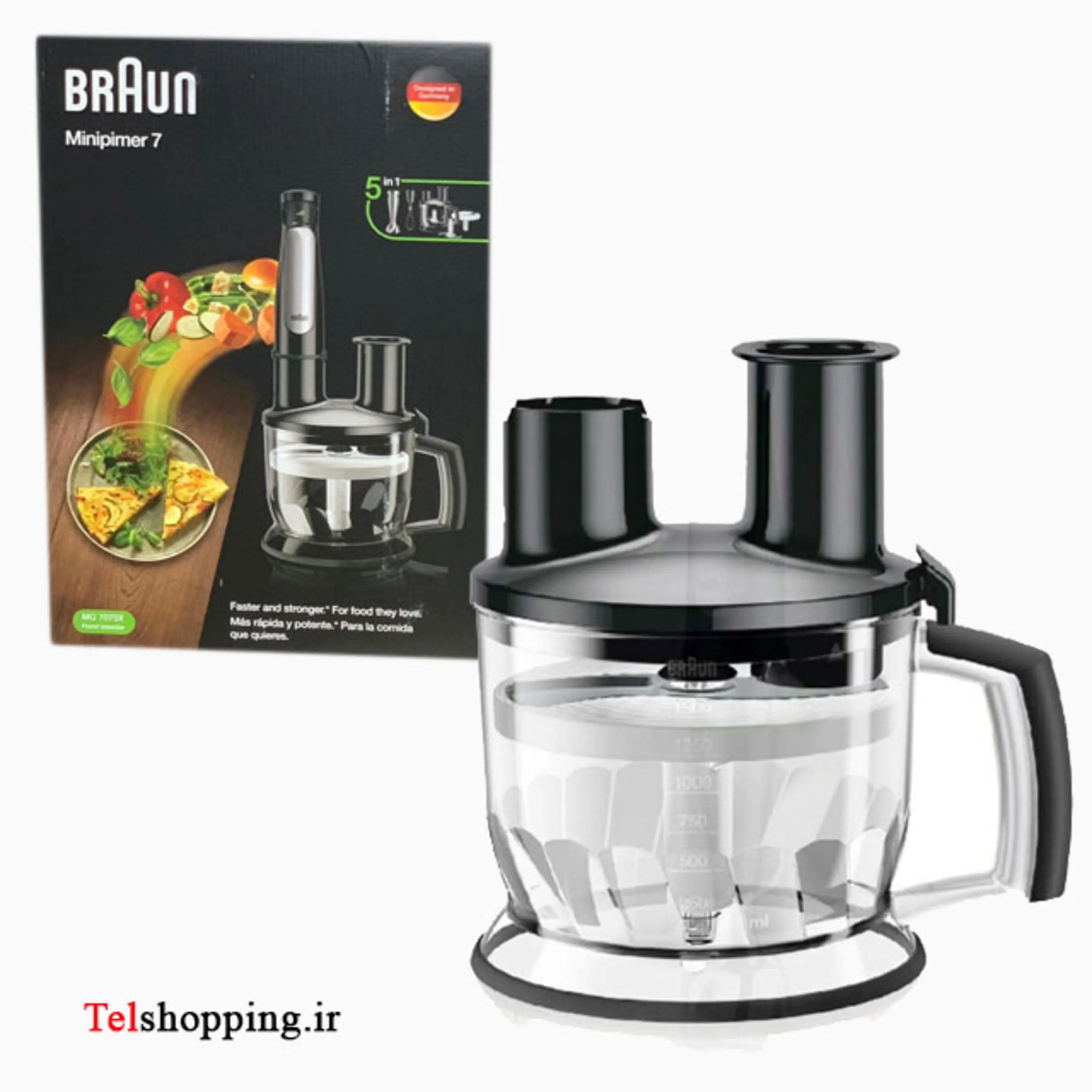 گوشت کوب برقی براون MQ7075X چند کاره